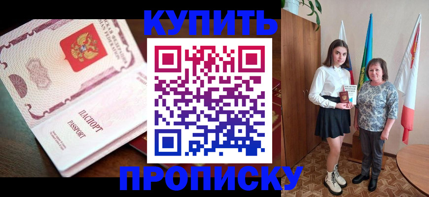 форма 3 в Уварово