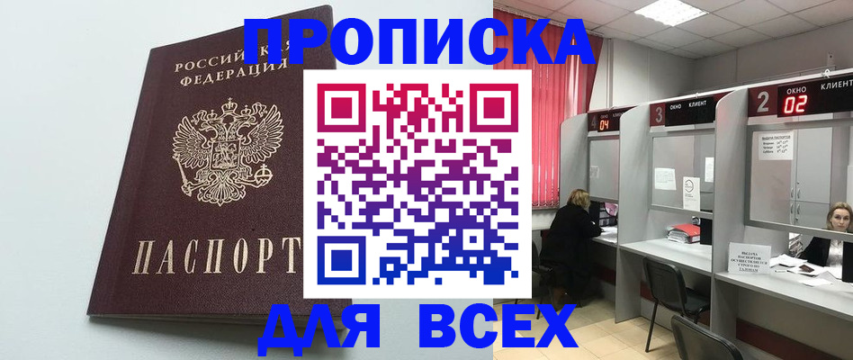 форма 3 в Уварово